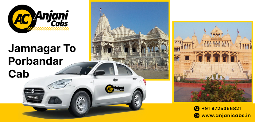 jamnagar to porbandar cab