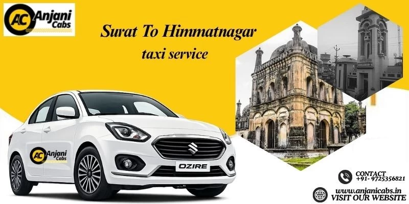 One Way Cab Hire From Surat To Himmatnagar