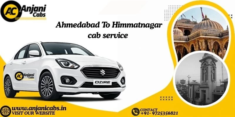 One Way Cab Hire From Ahmedabad To Himmatnagar