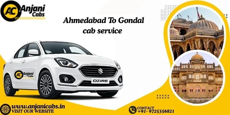 One Way Cab Hire From Ahmedabad To Gondal